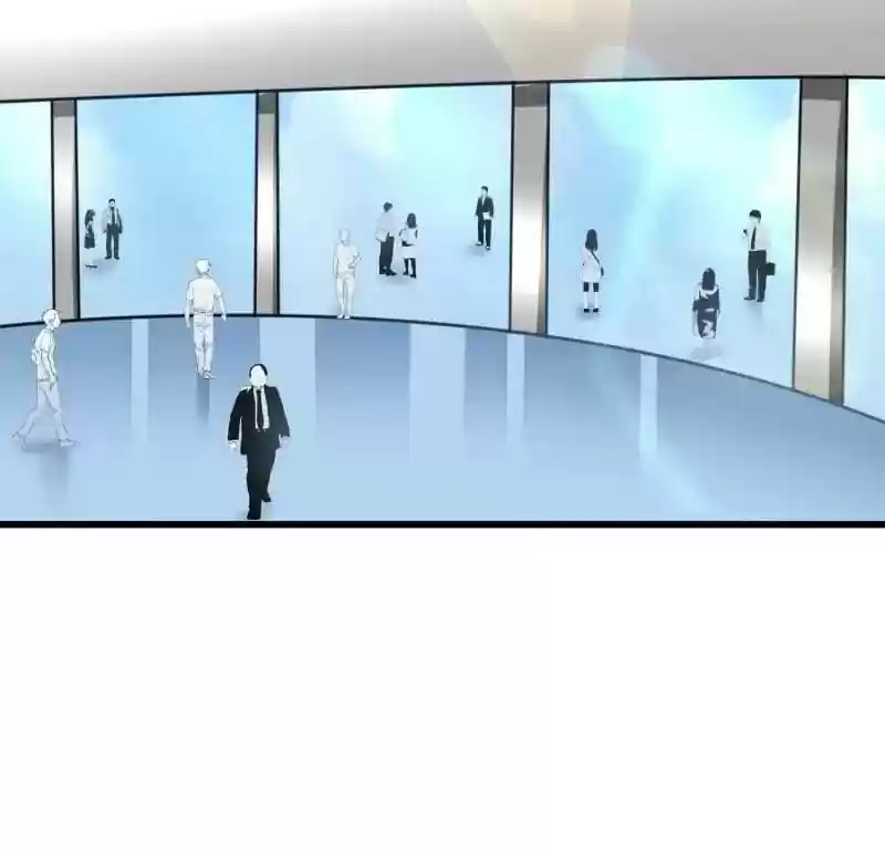 Jerk, You Can't Escape Chapter 90