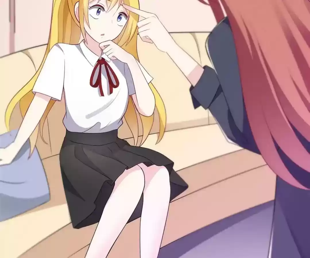 Jerk, You Can't Escape Chapter 91