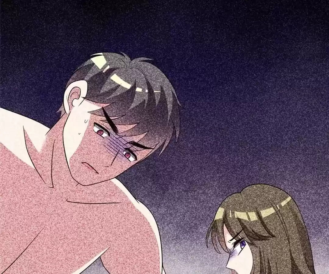 Jerk, You Can't Escape Chapter 94