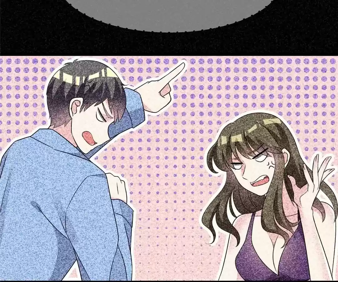 Jerk, You Can't Escape Chapter 94