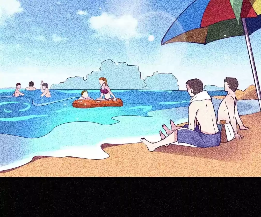 Jerk, You Can't Escape Chapter 94