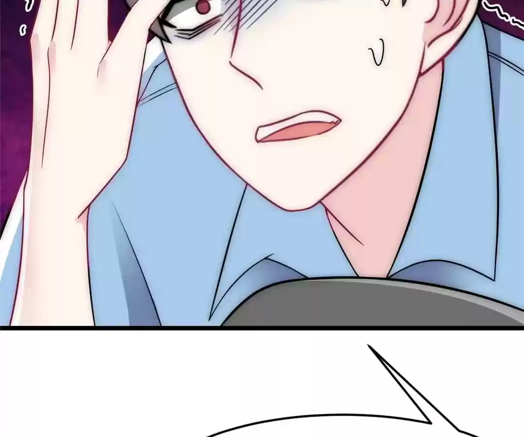 Jerk, You Can't Escape Chapter 95