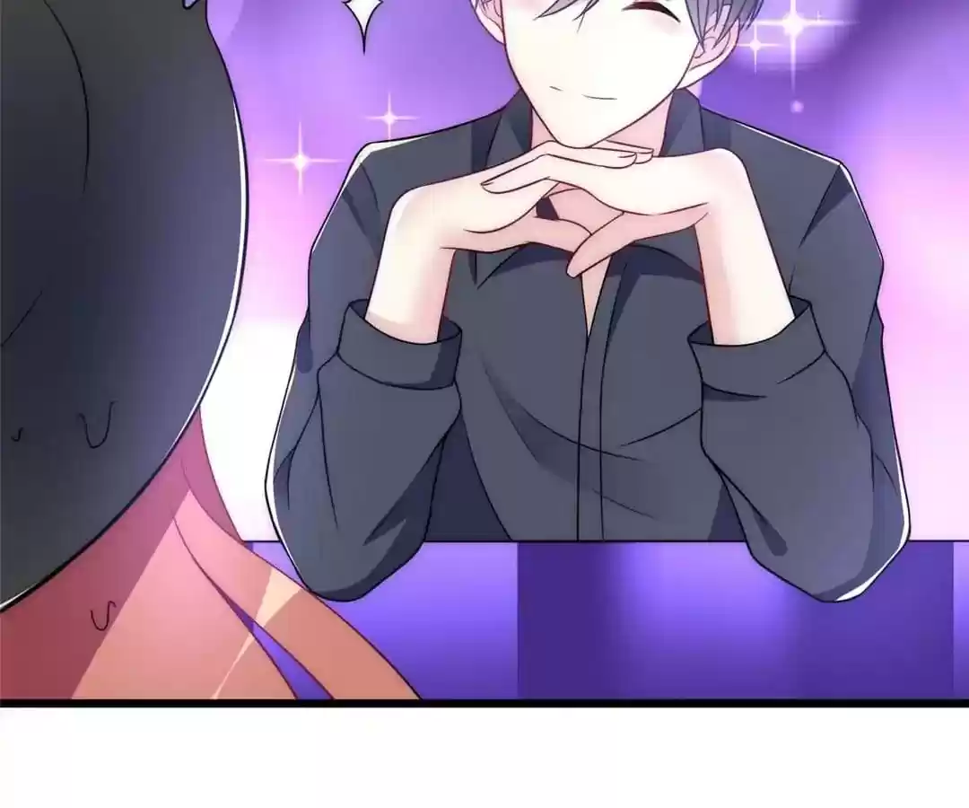 Jerk, You Can't Escape Chapter 96