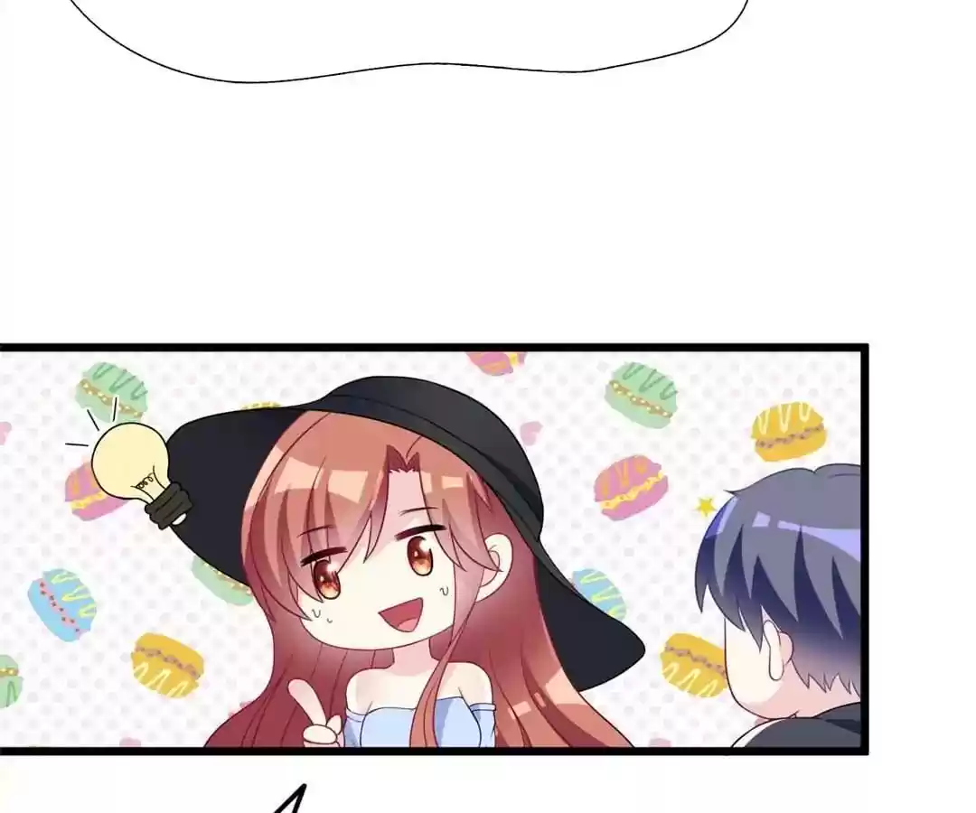 Jerk, You Can't Escape Chapter 96