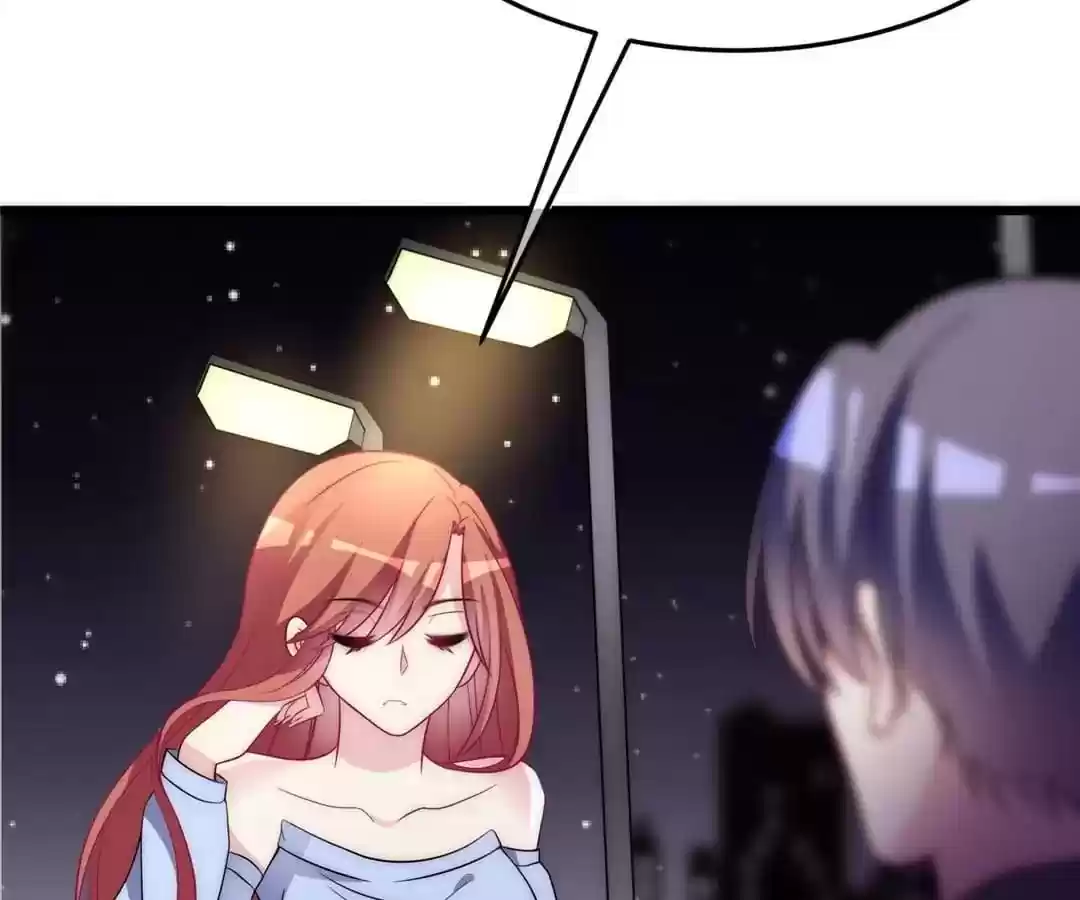 Jerk, You Can't Escape Chapter 96