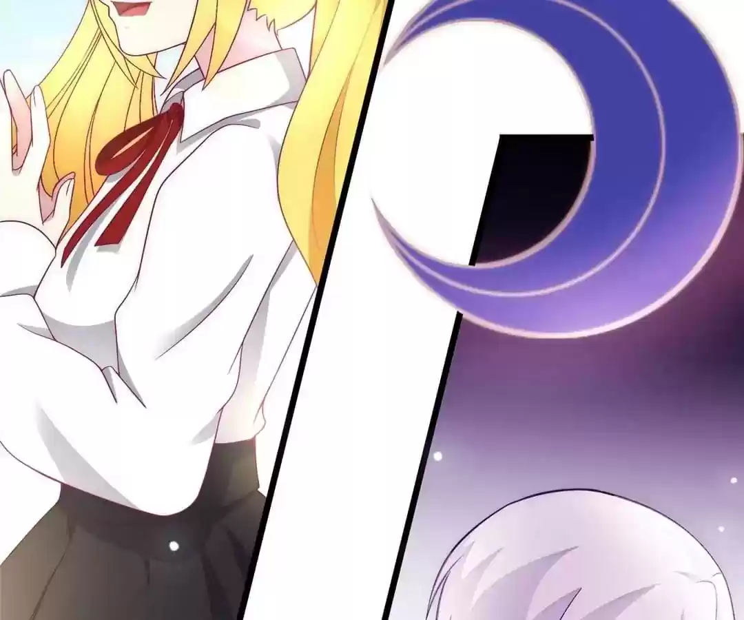 Jerk, You Can't Escape Chapter 97