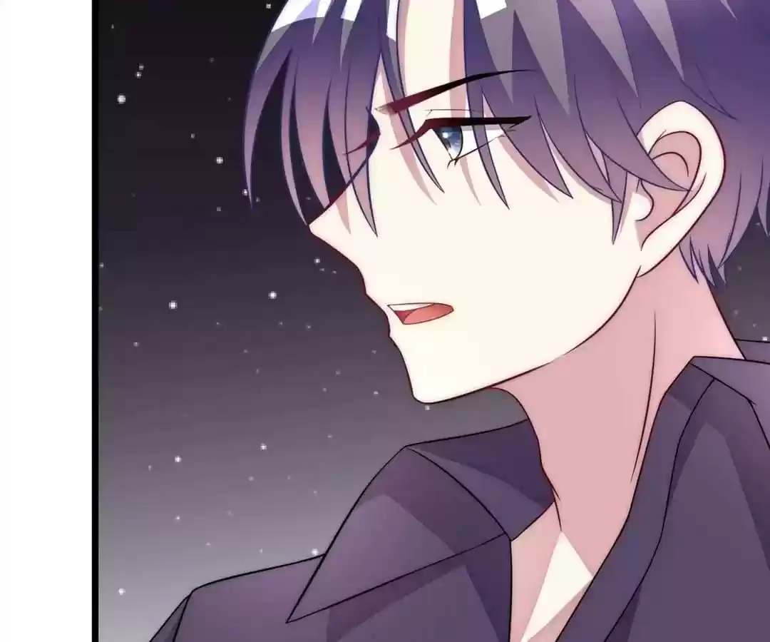 Jerk, You Can't Escape Chapter 97