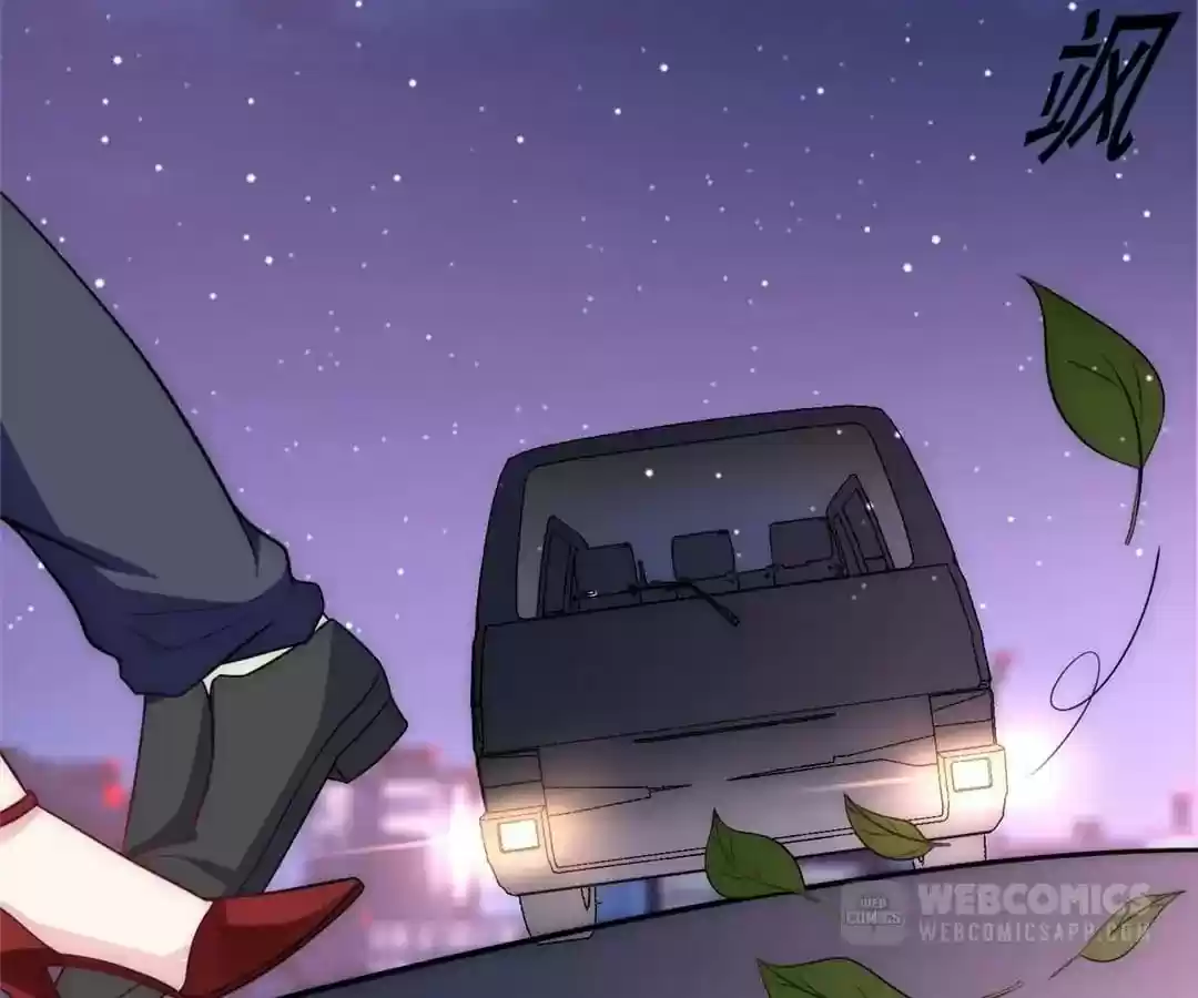 Jerk, You Can't Escape Chapter 98