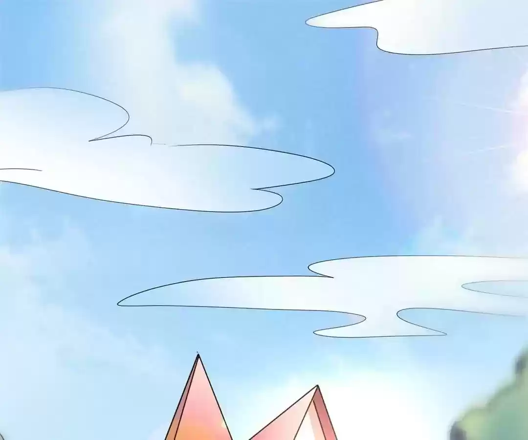 Jerk, You Can't Escape Chapter 98