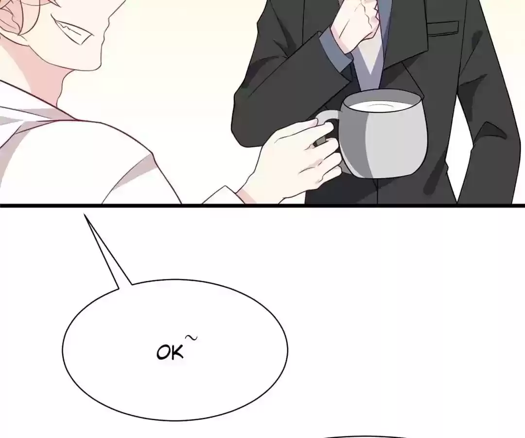 Jerk, You Can't Escape Chapter 99