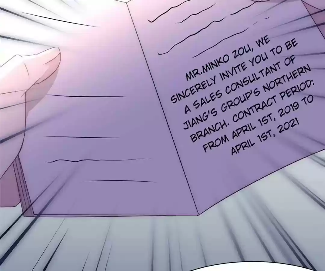 Jerk, You Can't Escape Chapter 99