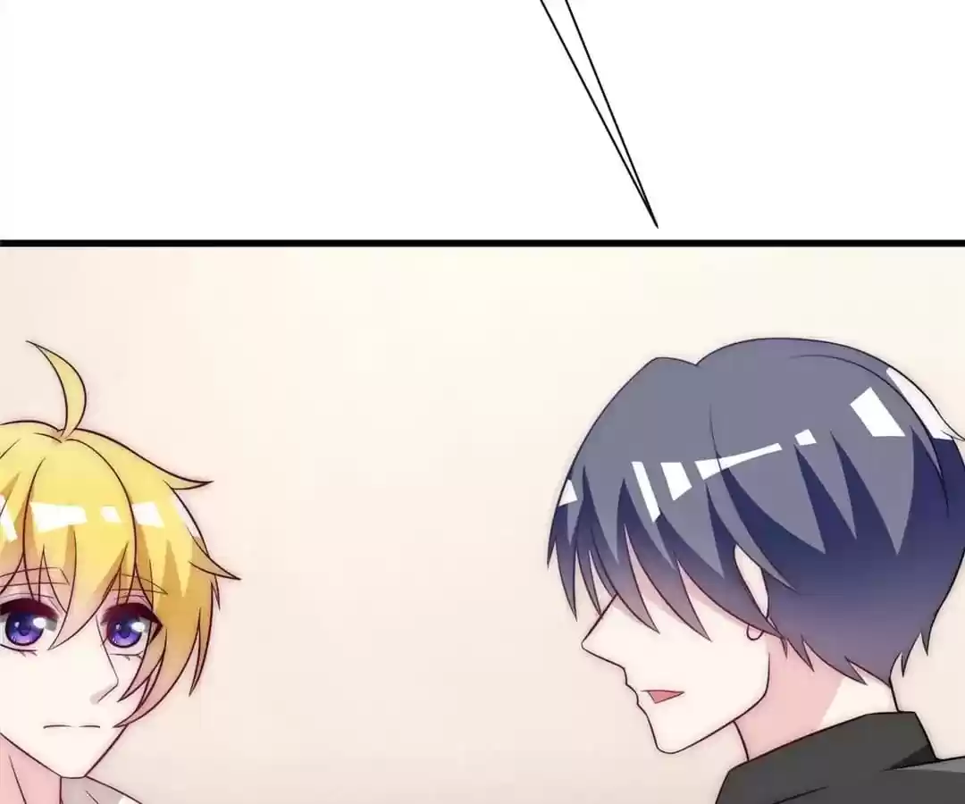 Jerk, You Can't Escape Chapter 99