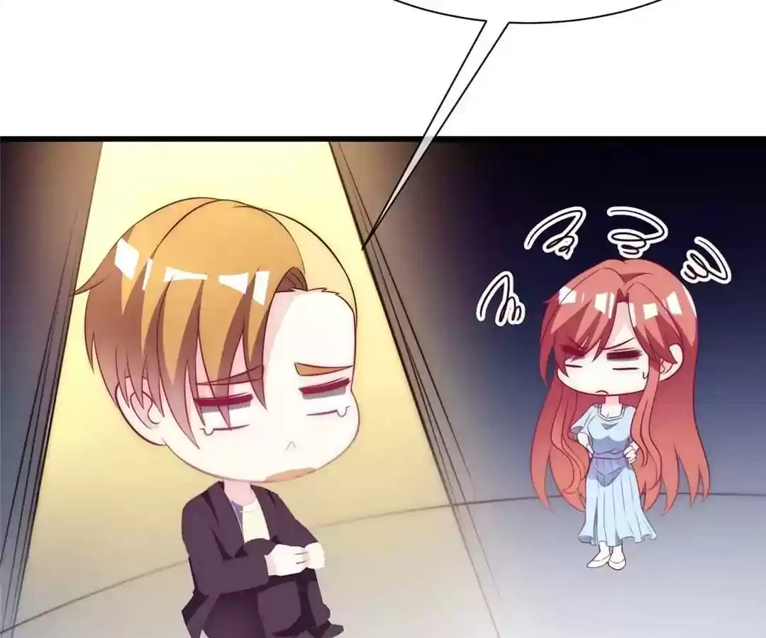 Jerk, You Can't Escape Chapter 99