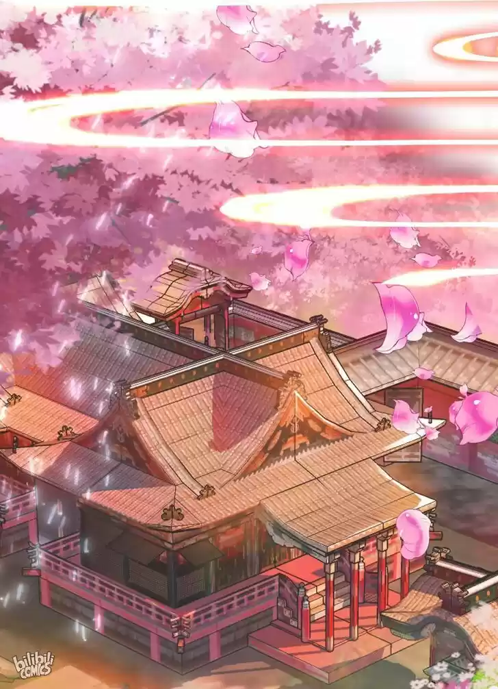 Jia Gei Yi Ge Si Tai Jian Vol.01 Ch.001