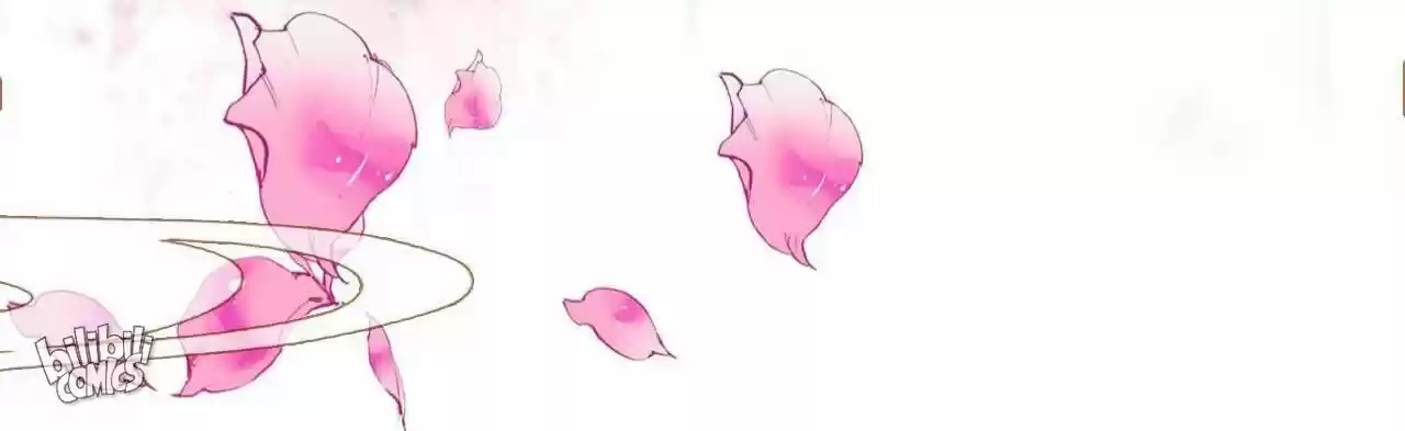 Jia Gei Yi Ge Si Tai Jian Vol.01 Ch.001