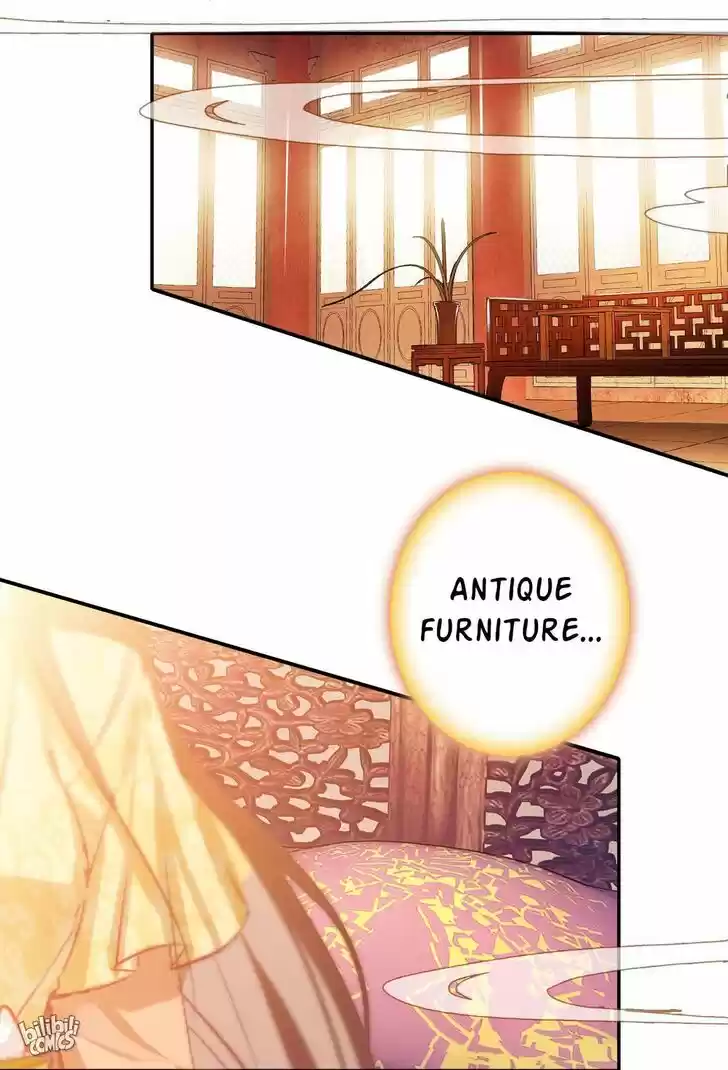 Jia Gei Yi Ge Si Tai Jian Vol.01 Ch.001