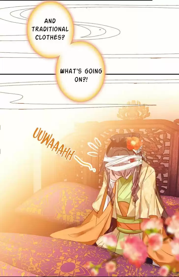 Jia Gei Yi Ge Si Tai Jian Vol.01 Ch.001