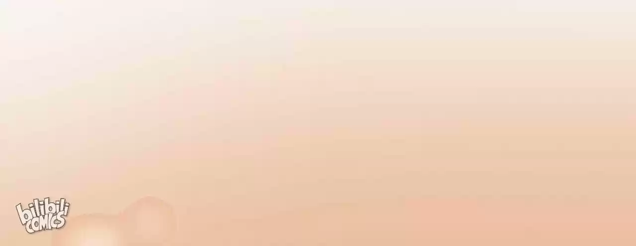 Jia Gei Yi Ge Si Tai Jian Vol.01 Ch.001