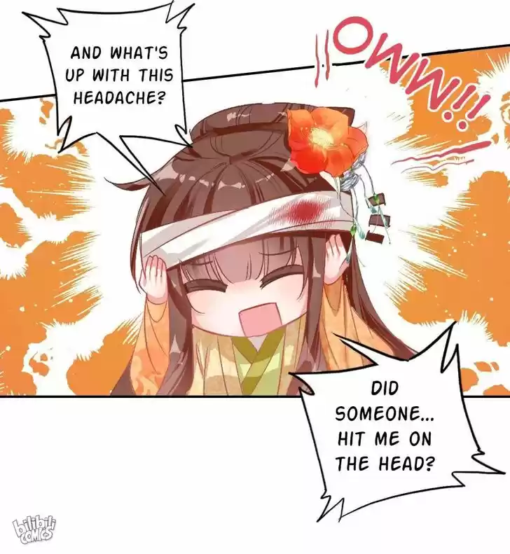 Jia Gei Yi Ge Si Tai Jian Vol.01 Ch.001