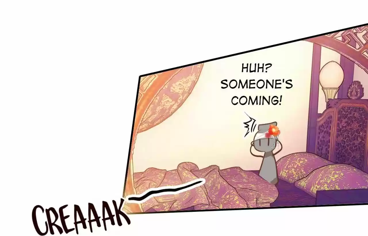 Jia Gei Yi Ge Si Tai Jian Vol.01 Ch.001