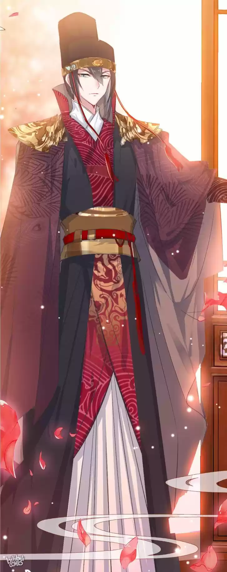 Jia Gei Yi Ge Si Tai Jian Vol.01 Ch.001