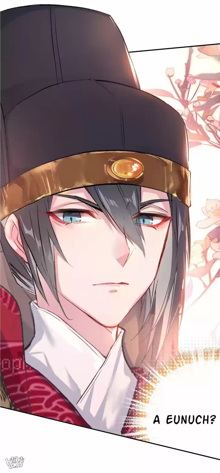 Jia Gei Yi Ge Si Tai Jian Vol.01 Ch.001