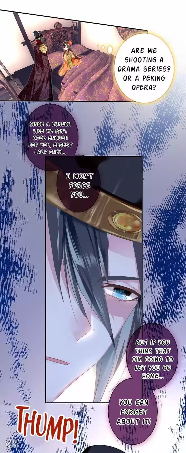 Jia Gei Yi Ge Si Tai Jian Vol.01 Ch.001