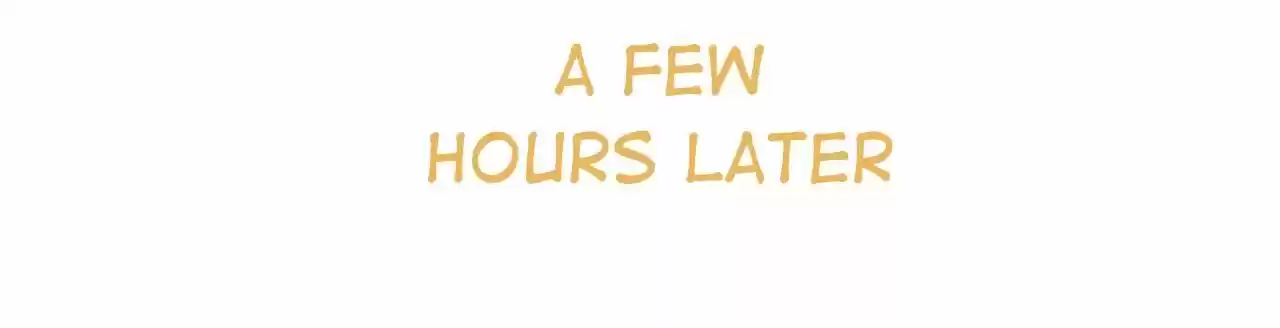 Jia Gei Yi Ge Si Tai Jian Vol.01 Ch.001