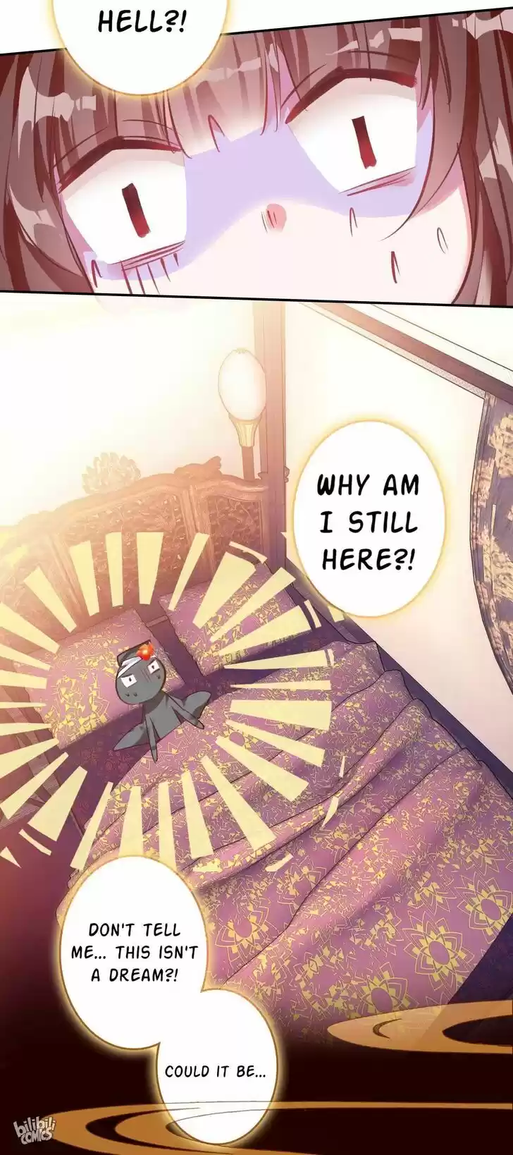 Jia Gei Yi Ge Si Tai Jian Vol.01 Ch.001