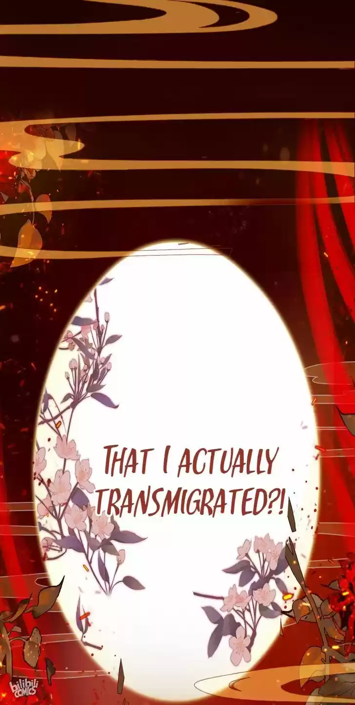 Jia Gei Yi Ge Si Tai Jian Vol.01 Ch.001