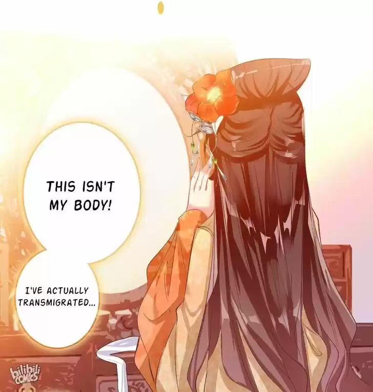 Jia Gei Yi Ge Si Tai Jian Vol.01 Ch.001