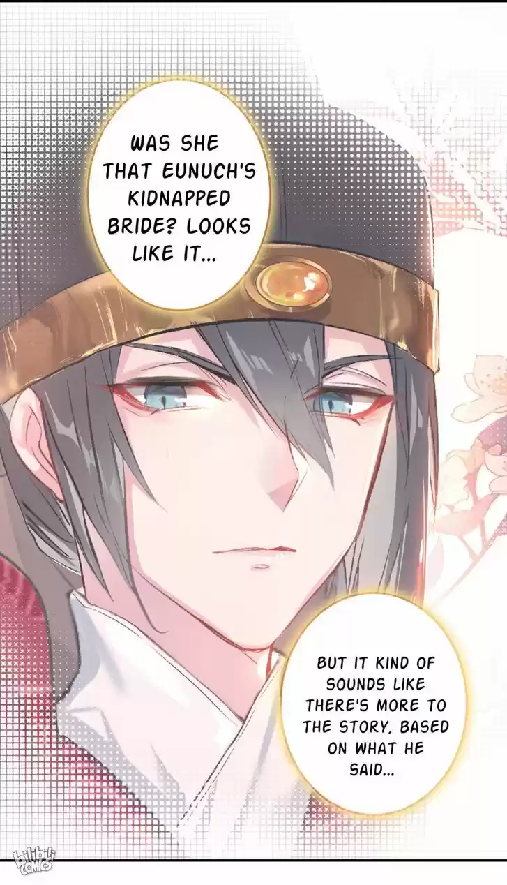 Jia Gei Yi Ge Si Tai Jian Vol.01 Ch.001