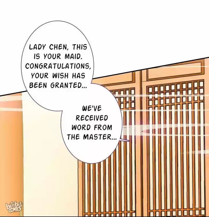 Jia Gei Yi Ge Si Tai Jian Vol.01 Ch.001