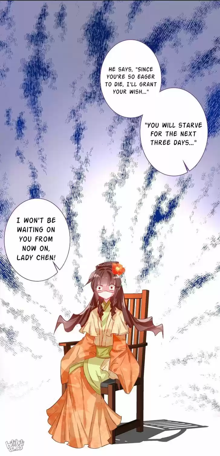 Jia Gei Yi Ge Si Tai Jian Vol.01 Ch.001