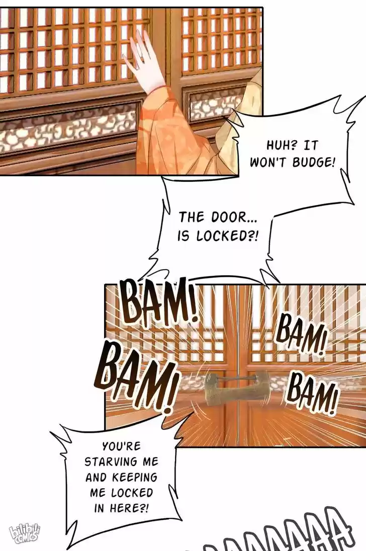 Jia Gei Yi Ge Si Tai Jian Vol.01 Ch.001