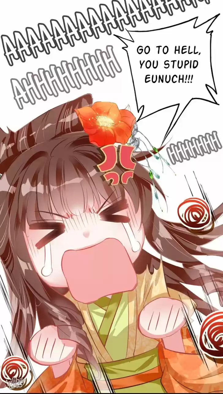 Jia Gei Yi Ge Si Tai Jian Vol.01 Ch.001