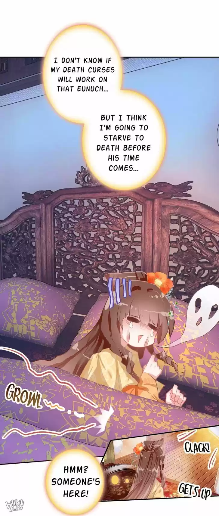 Jia Gei Yi Ge Si Tai Jian Vol.01 Ch.001