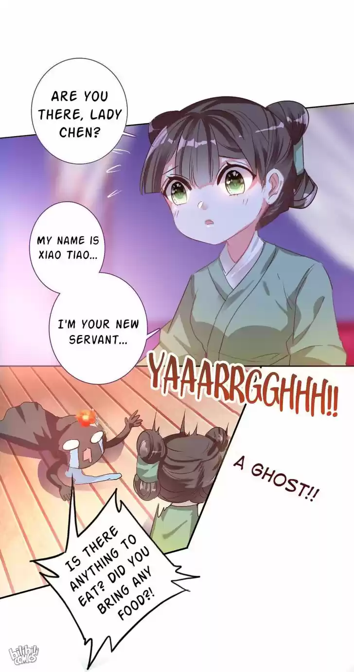 Jia Gei Yi Ge Si Tai Jian Vol.01 Ch.001