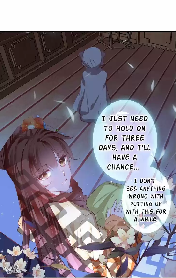 Jia Gei Yi Ge Si Tai Jian Vol.01 Ch.001