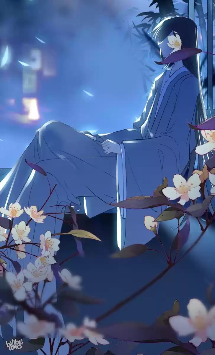 Jia Gei Yi Ge Si Tai Jian Vol.01 Ch.001