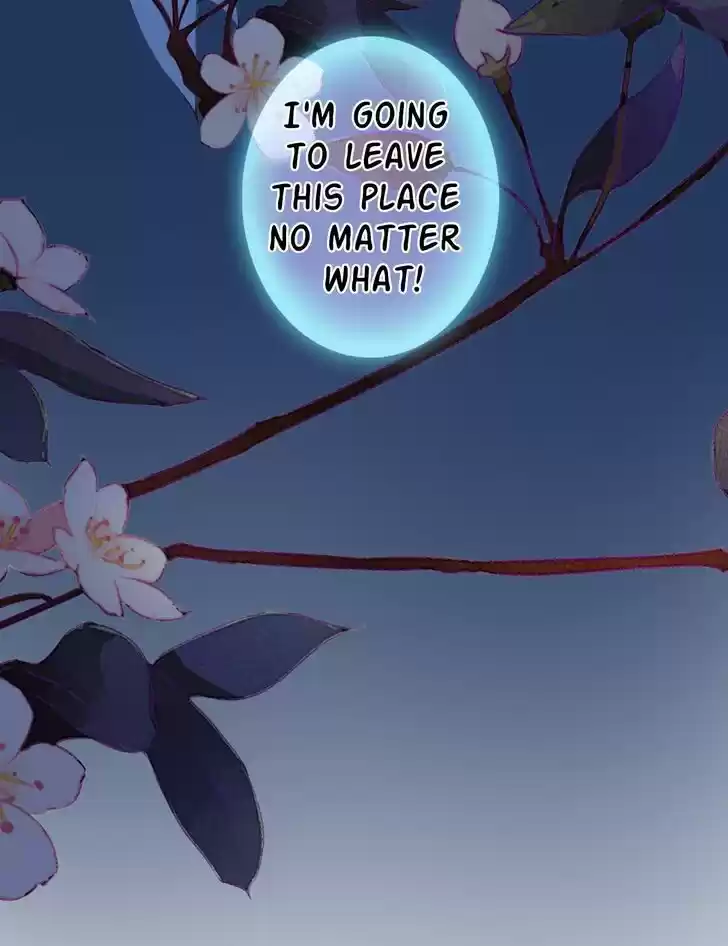 Jia Gei Yi Ge Si Tai Jian Vol.01 Ch.001