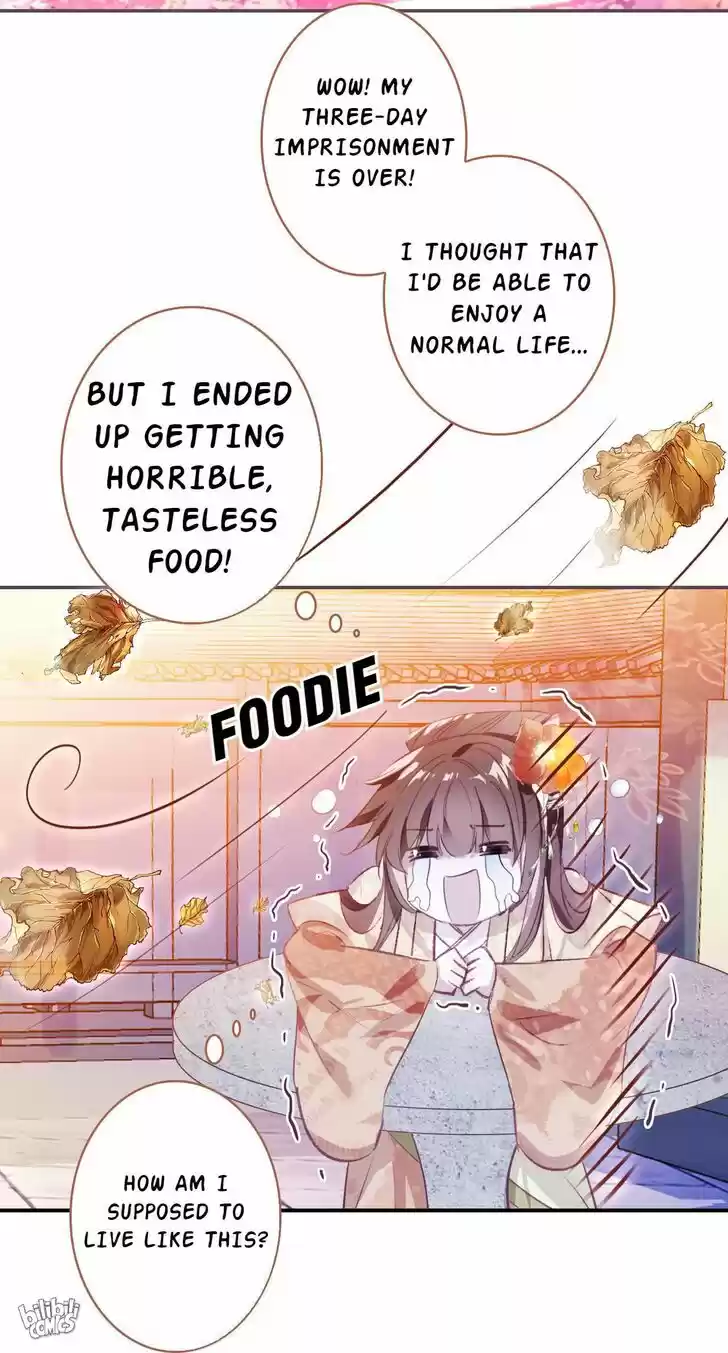 Jia Gei Yi Ge Si Tai Jian Vol.01 Ch.002