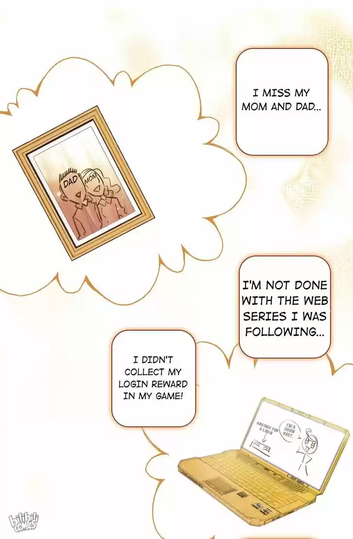 Jia Gei Yi Ge Si Tai Jian Vol.01 Ch.002