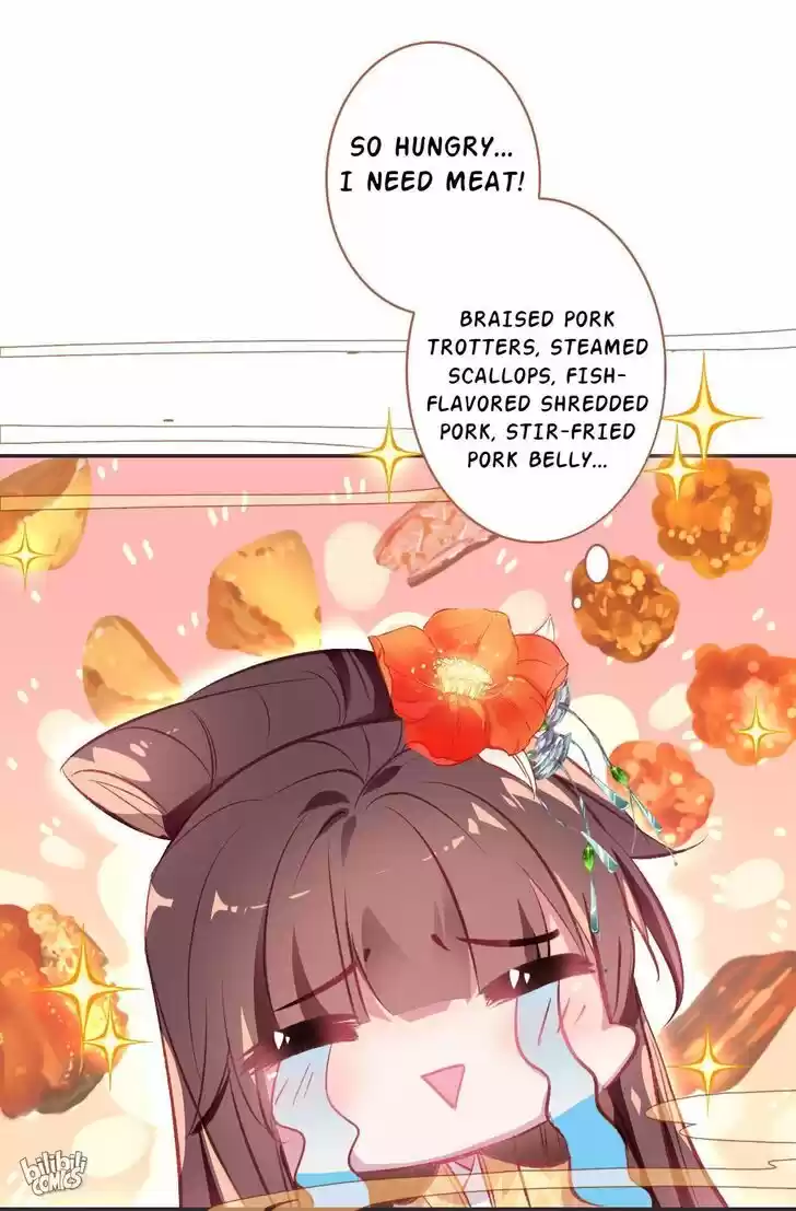 Jia Gei Yi Ge Si Tai Jian Vol.01 Ch.002