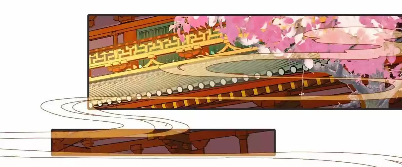 Jia Gei Yi Ge Si Tai Jian Vol.01 Ch.002