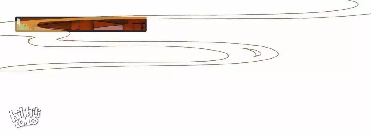 Jia Gei Yi Ge Si Tai Jian Vol.01 Ch.002