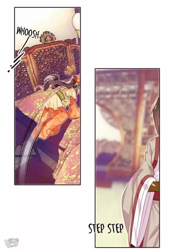 Jia Gei Yi Ge Si Tai Jian Vol.01 Ch.002