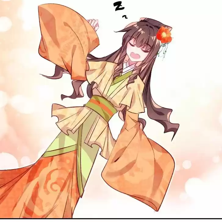 Jia Gei Yi Ge Si Tai Jian Vol.01 Ch.002