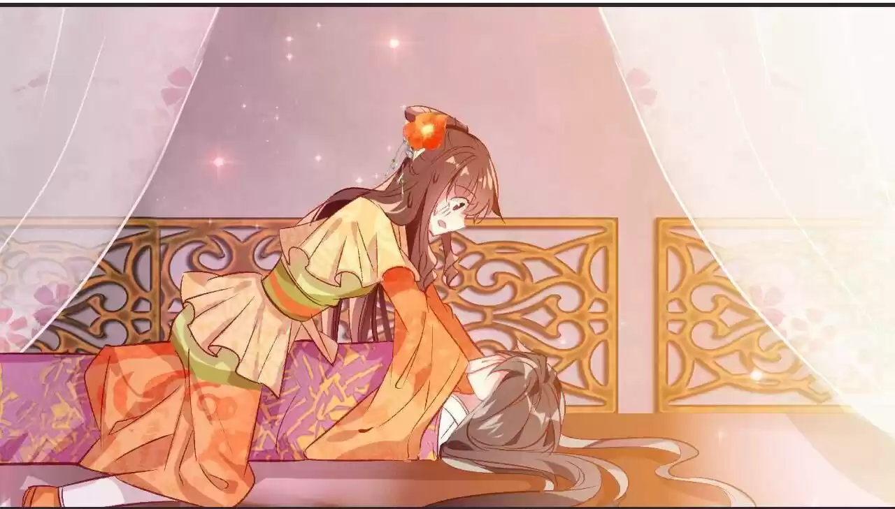 Jia Gei Yi Ge Si Tai Jian Vol.01 Ch.002