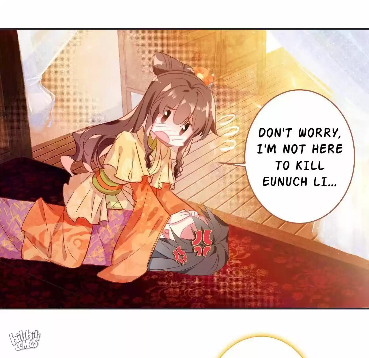 Jia Gei Yi Ge Si Tai Jian Vol.01 Ch.002